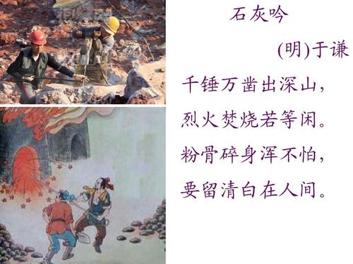 大话西行记官方版